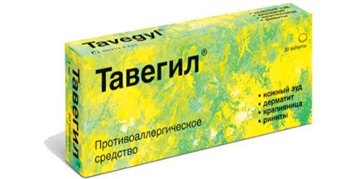 Tavegilis