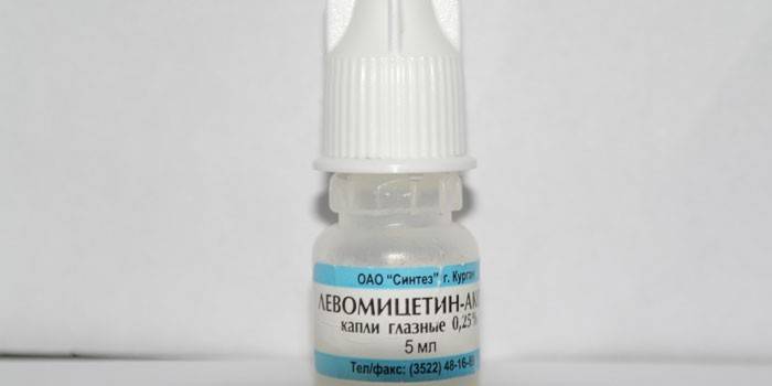 Chloramfenikolio akių lašai