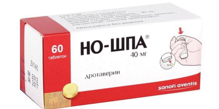 Без таблетки Shpa