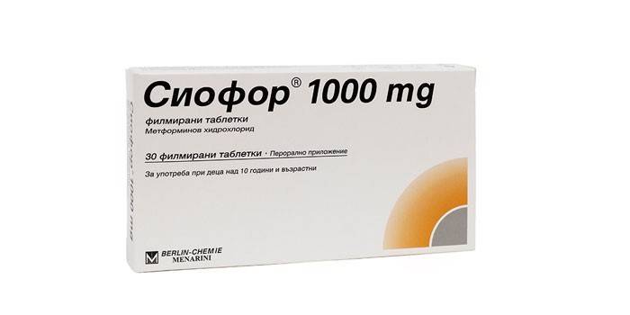 Сиофор таблете у паковању