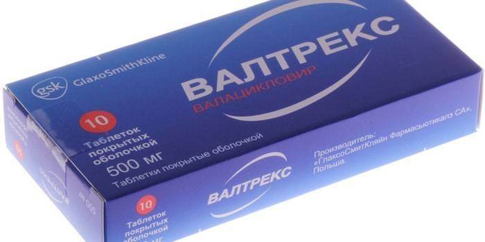 Compresse Valtrex