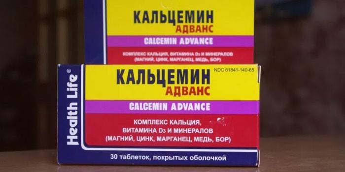 Calcemin Advance