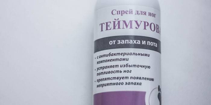 Teymurov spray în pistolul de pulverizare