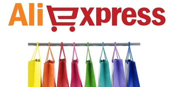 Logo Aliexpress