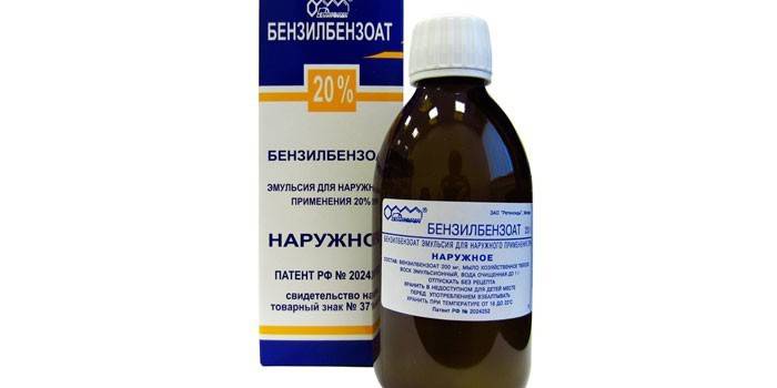 Βενζοϊκό βενζύλιο γαλακτώματος στη συσκευασία