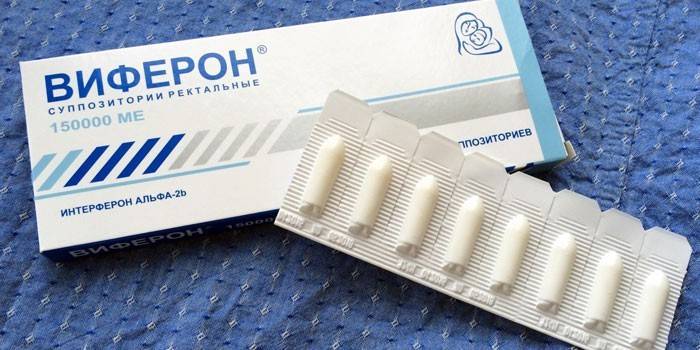 Thuốc đạn trực tràng Viferon trong gói