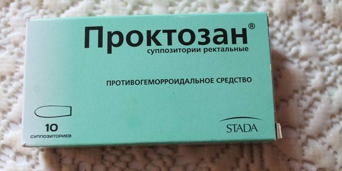 Ректални супозитории Proctosan