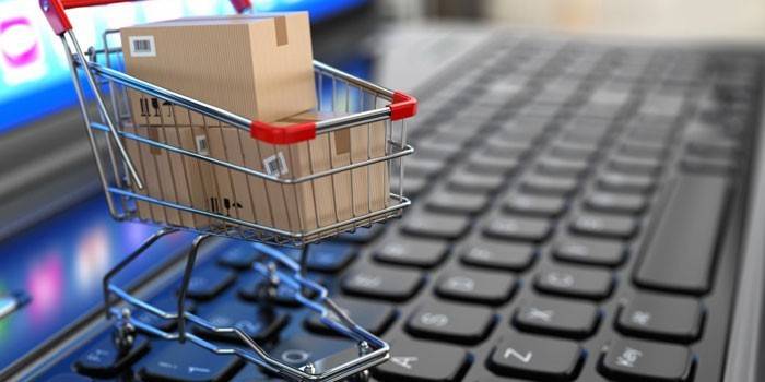 Cesto de compras de teclado
