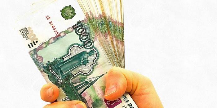 Quantia Adicional de Pagamento