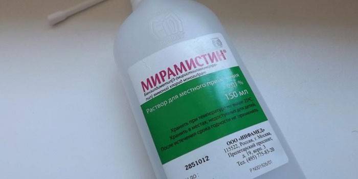 Miramistin in uno spray
