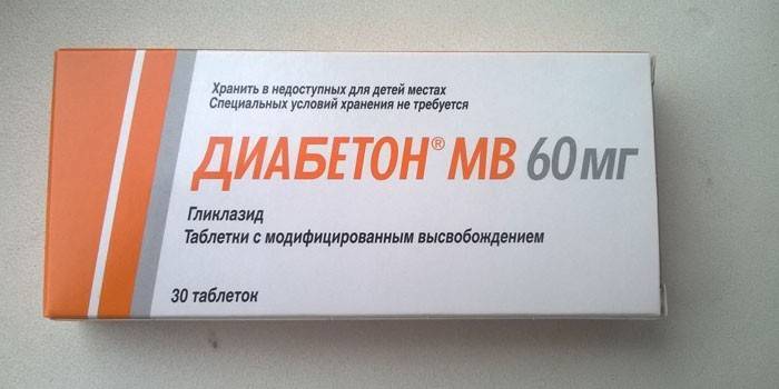 บรรจุเม็ด Diabeton
