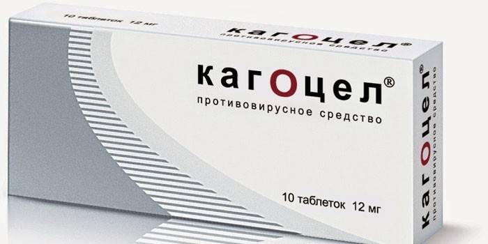 Kagocel tablešu iesaiņošana