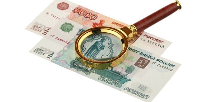 Доплата за пензију