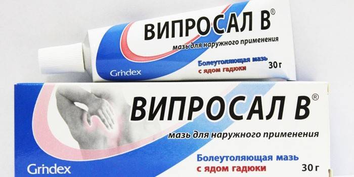 Viprosal merhem