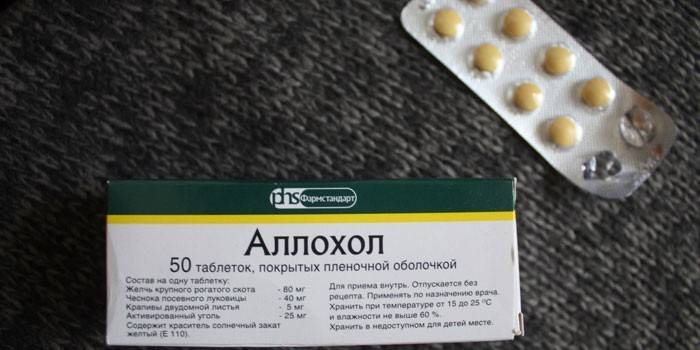 Allochol tabletės pakuotėse