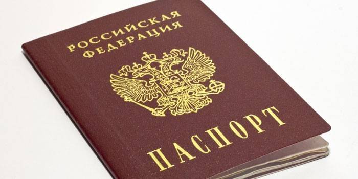 Passeport d'un citoyen de la Russie
