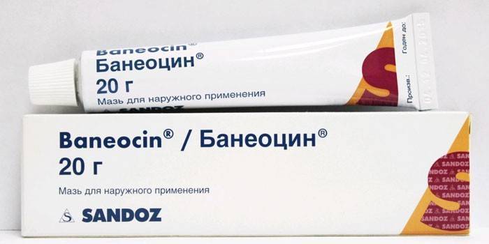 Kerma Baneocin Pack