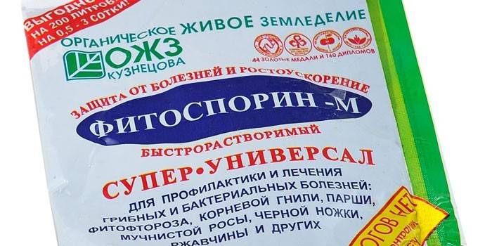 Лек Фитоспорин-М у паковању