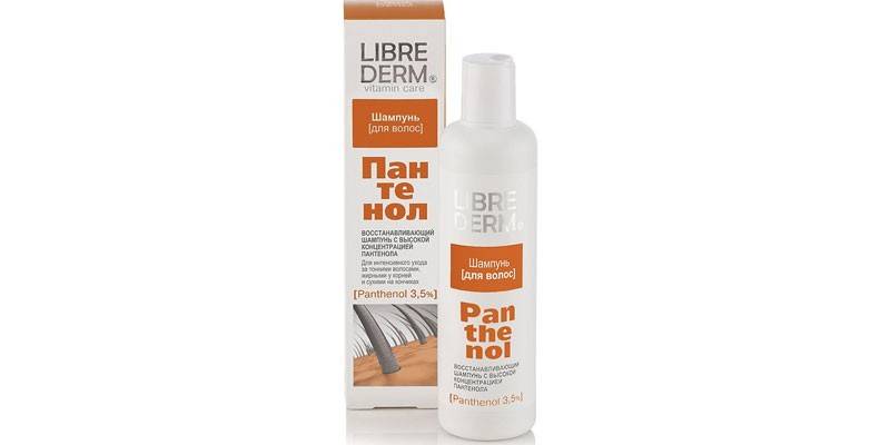 Librederm Panthenol Αναζωογόνηση