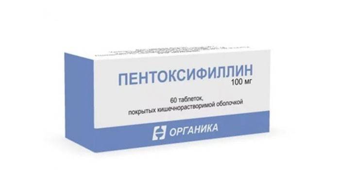 Пентоксифилин таблетки