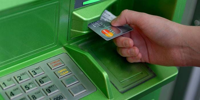 ATM-kortti