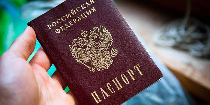 Passeport d'un citoyen de la Russie
