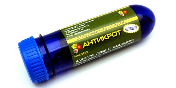 Infrasonic Anticrot