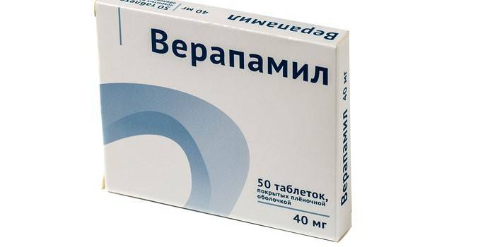 แท็บเล็ต Verapamil ในแพ็ค