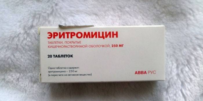 Еритромицин