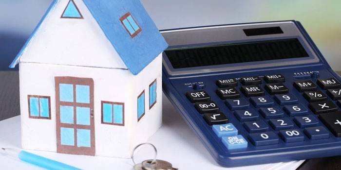 Casa, cheile și calculatorul