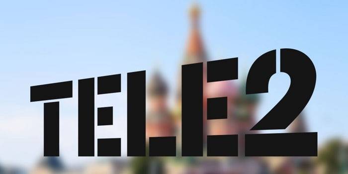 Натпис ТЕЛЕ 2