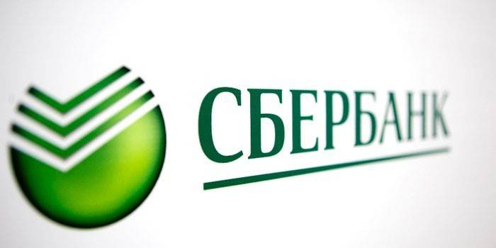 Sberbank logo