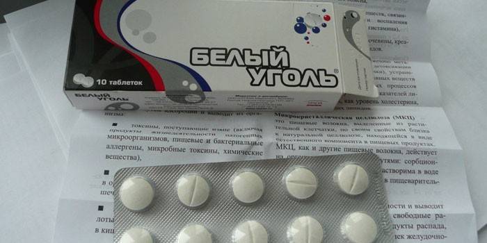 Таблетки от бял въглен