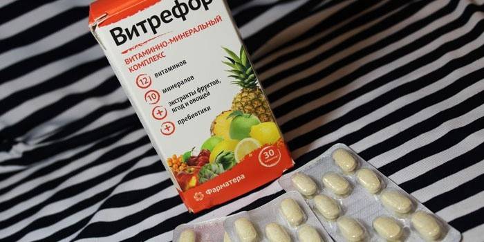 Vitrefort Vitamins