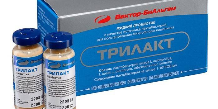 Προβιοτικό Trilact σε φιάλες