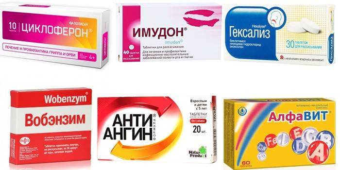 Ασθενειακά φάρμακα