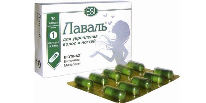 Laval Κάψουλες