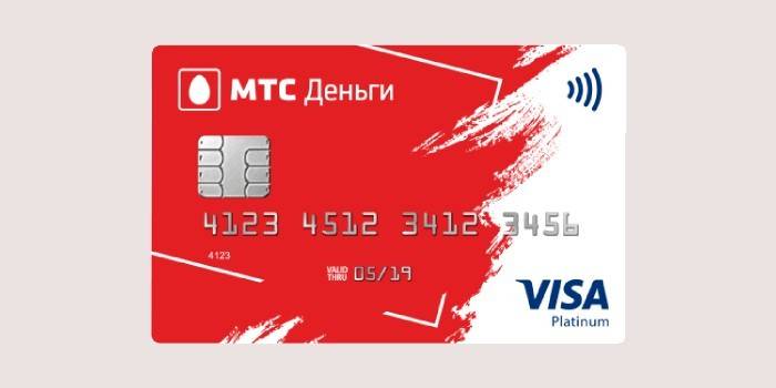 Премиум МТС Смарт Монеи