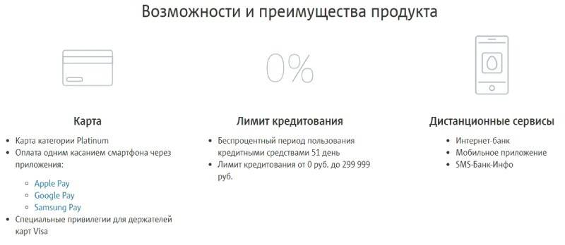 Предности МТС Смарт Монеи-а