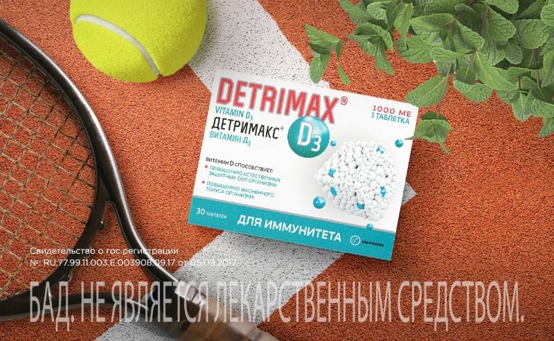 „Detrimax D3“
