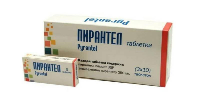 Пирантел