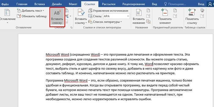 Įdėkite išnašą į „Word“ skydą