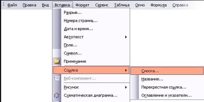 Įterpti skirtuką