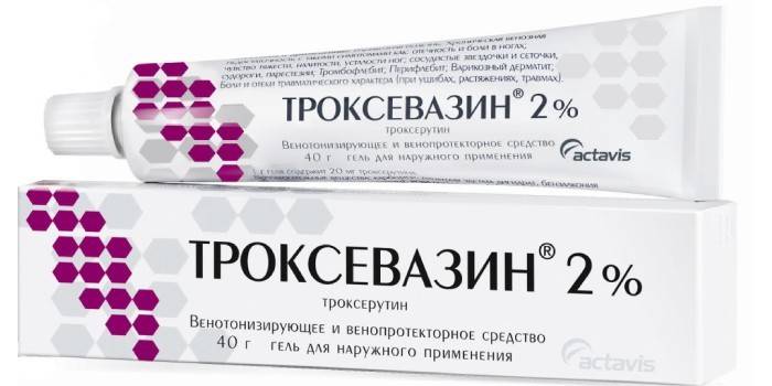Troxevasin