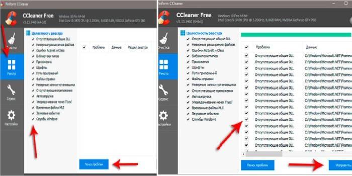 Limpeza com CCleaner