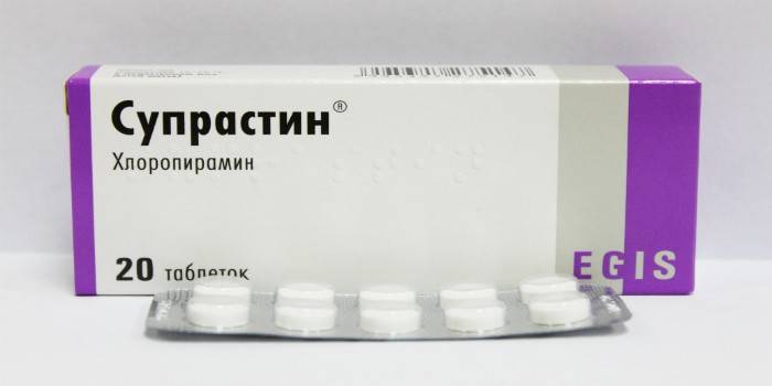 Antihistamínic Suprastin