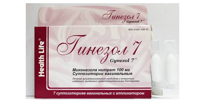 Žvakės „Ginesol 7“