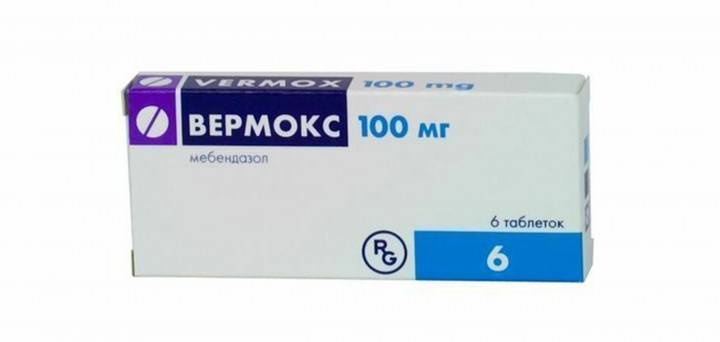 Паковање Вермок