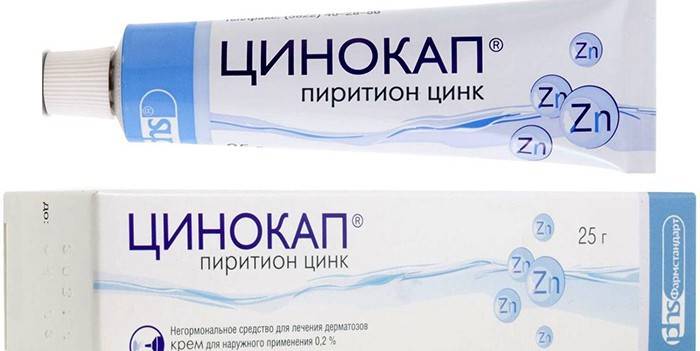 Tsinokap ziede iepakojumā