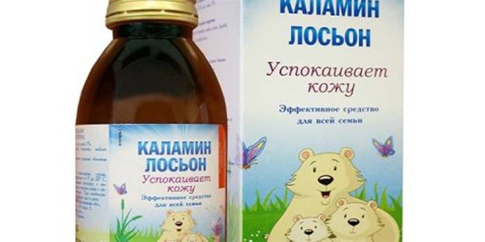 Kalamin Losyonu Paketi